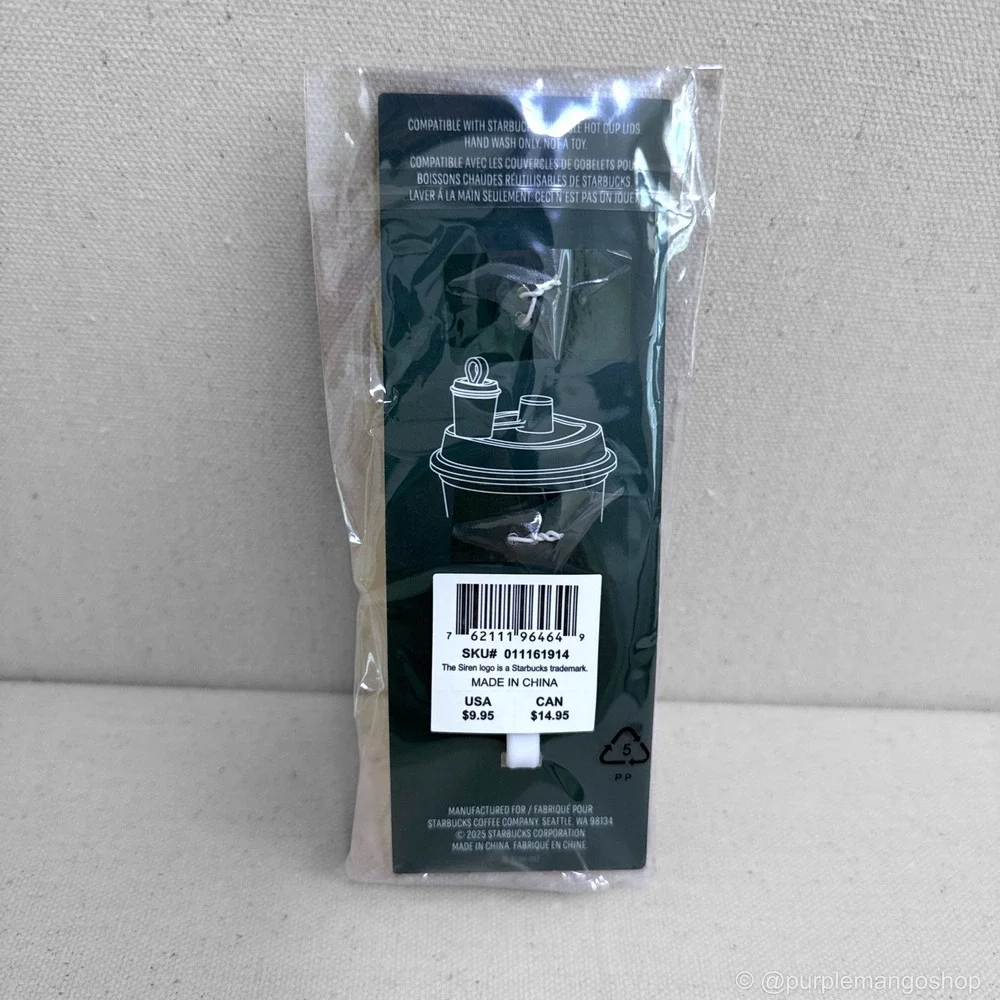 ☕️ NWT Starbucks Reusable Hot Cup Lid Stopper 2025 Limited Edition Keychain